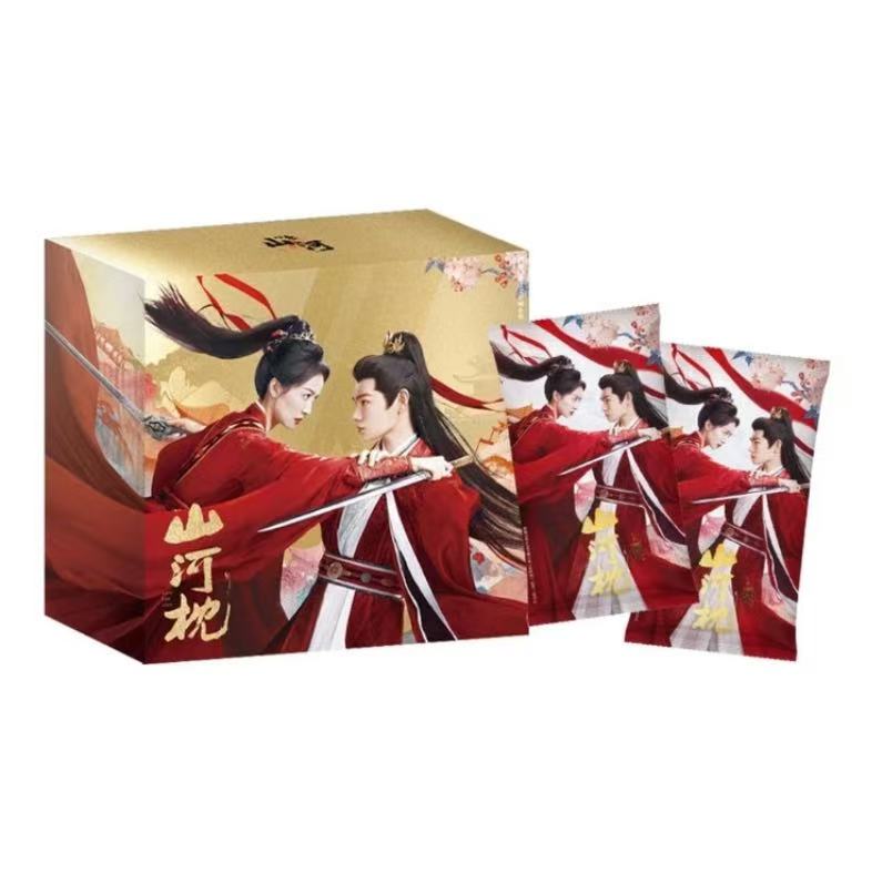 【无敌爽叠】吾流不凡《山河枕》官方影视收藏卡盲盒小卡（代拆）