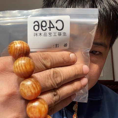 【闪购商品】香榧木爱**多黑檀木风车木，496