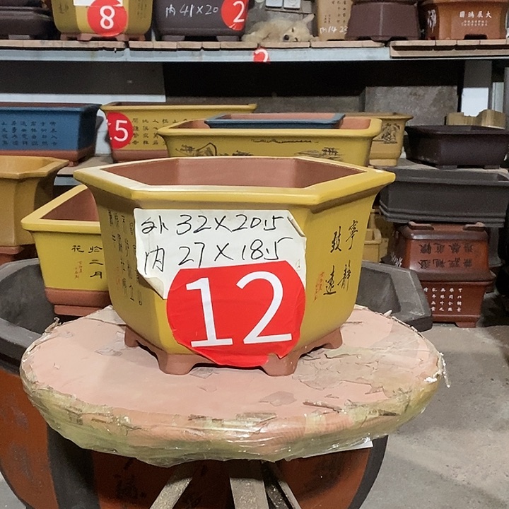 【闪购商品】紫砂花盆