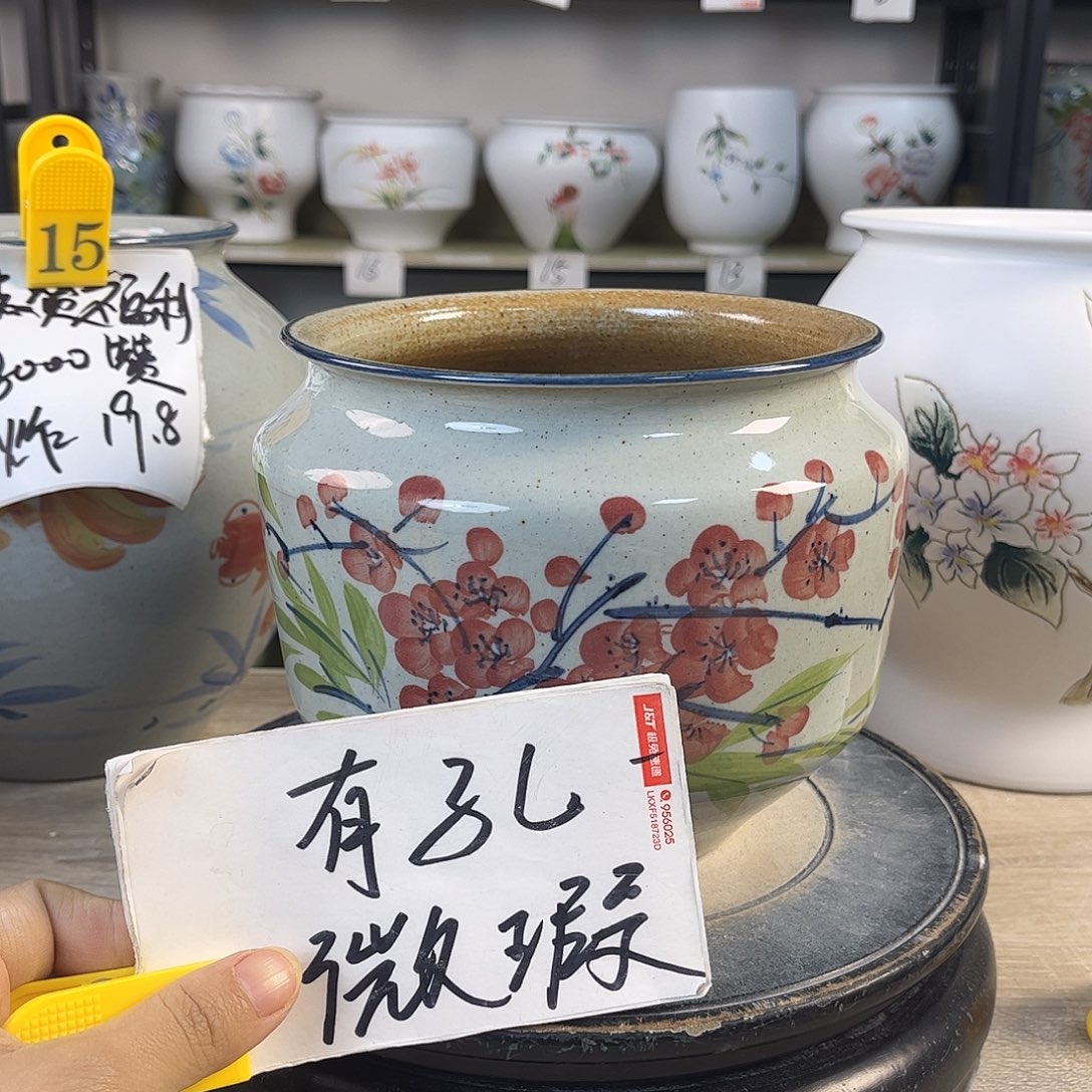 罐1xc景德镇陶瓷花盆