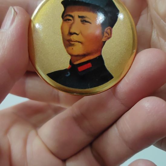 金***人其他普通金属纪念章