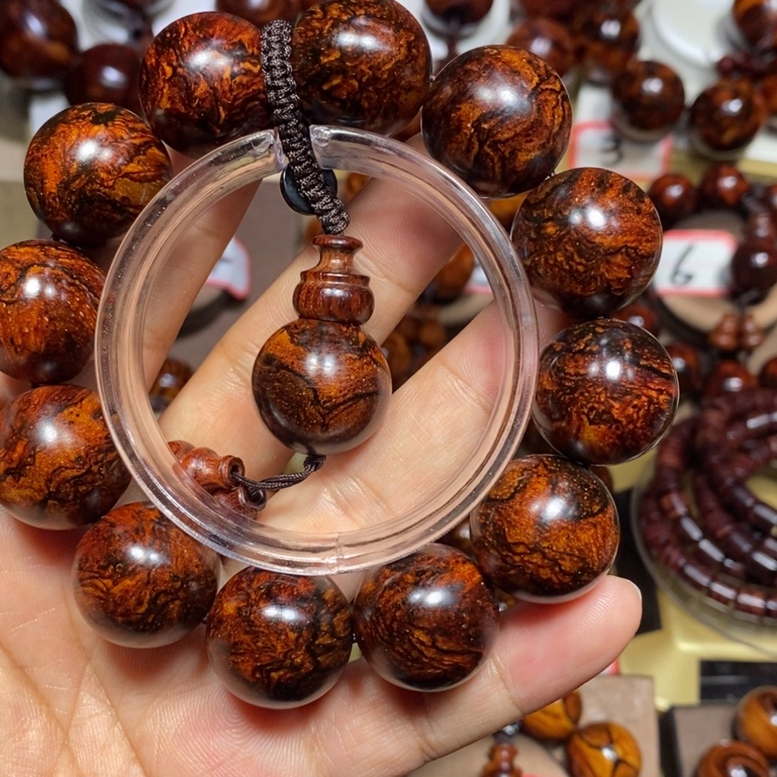 黄花梨/降香黄檀黄花梨2.0双面火焰