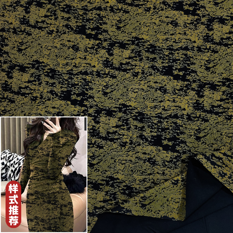 仙苔若痕 高弹植物舒养棉针织布料 精梳印花面料秋冬服装保暖面料