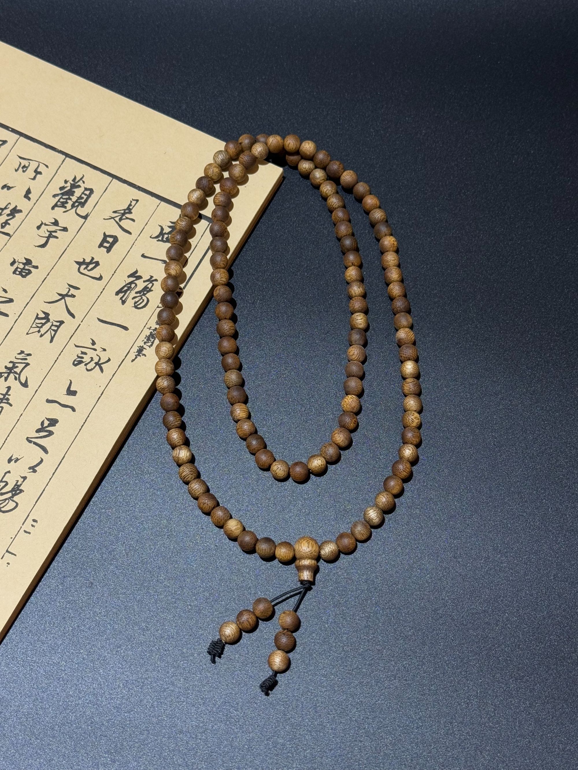 沉香严选+绿棋0.6*108圆珠多圈沉香手串