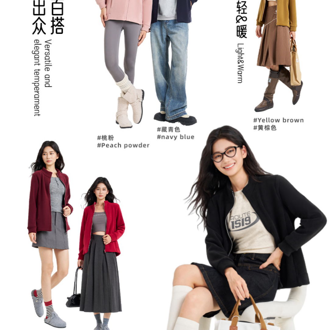 6050 泡芙送冬季女士小暖炉 (福利款)