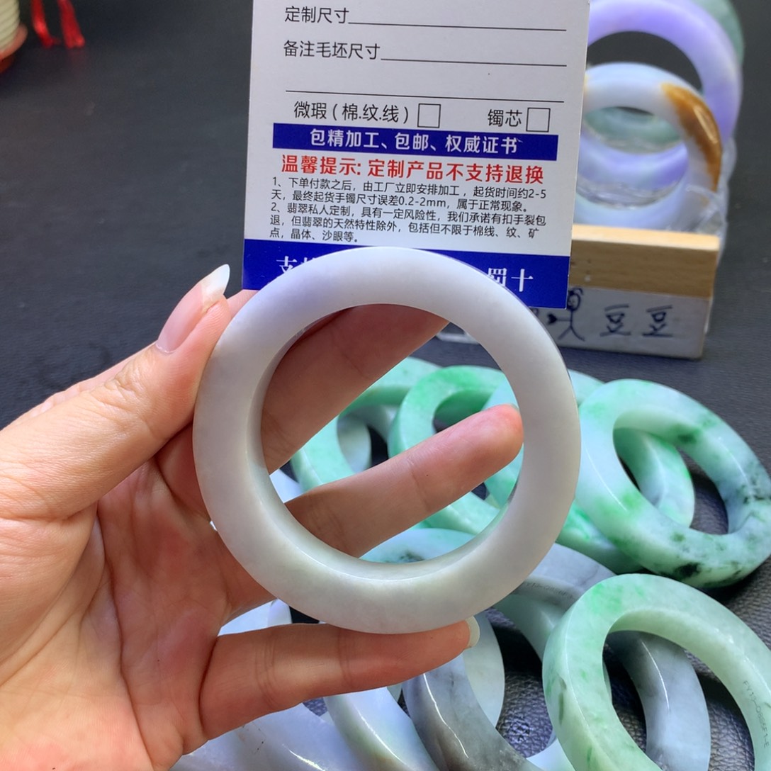 未镶嵌翡翠定制翡翠