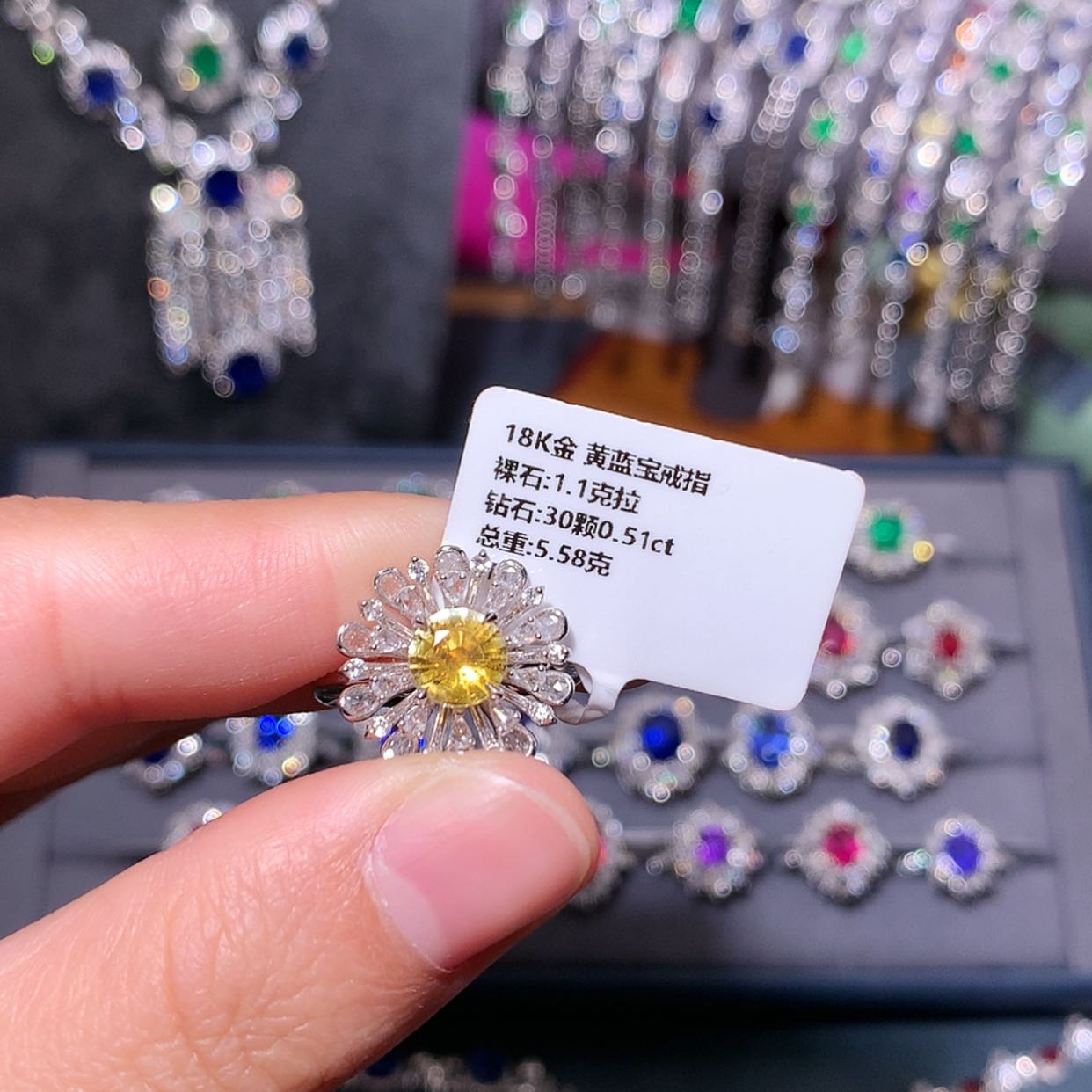 【闪购商品】彩色蓝宝石戒指18K金镶嵌