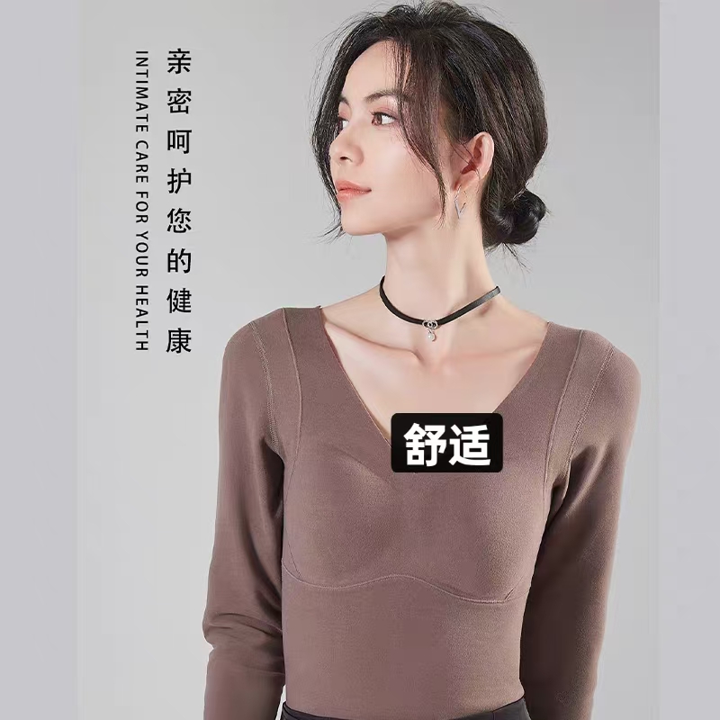 运动发热保暖女士德绒厚冬季2025新款带胸垫V领打底上衣8876