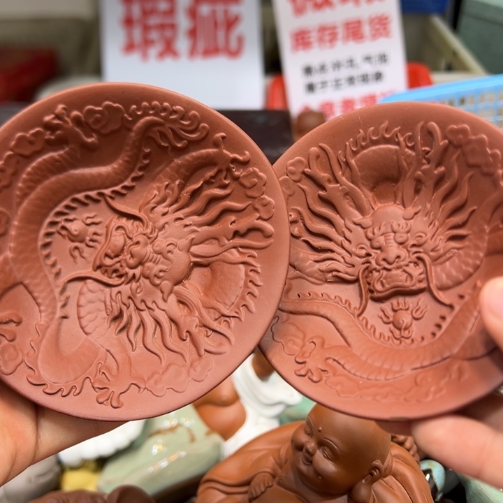 茶宠紫砂8888888888888