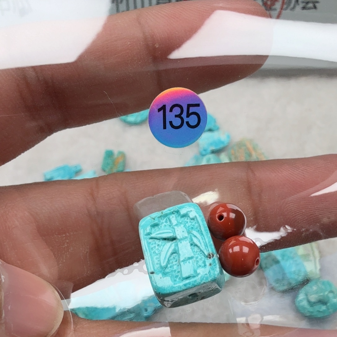 *****南红玛瑙未镶嵌珠宝奇石