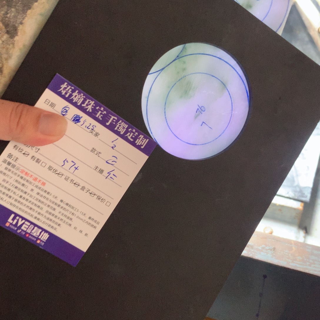 定制翡翠翡翠未镶嵌今**墙