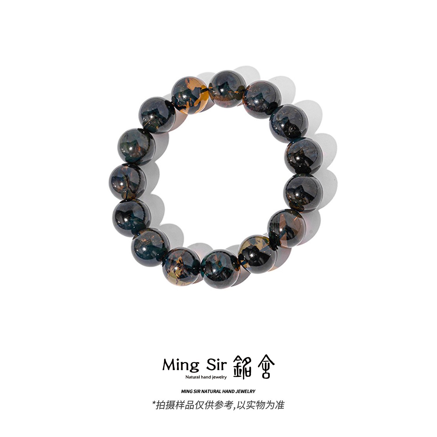 【铭舍 特级海藻珀】天然琥珀海藻珀圆珠手串蜜蜡原矿原石