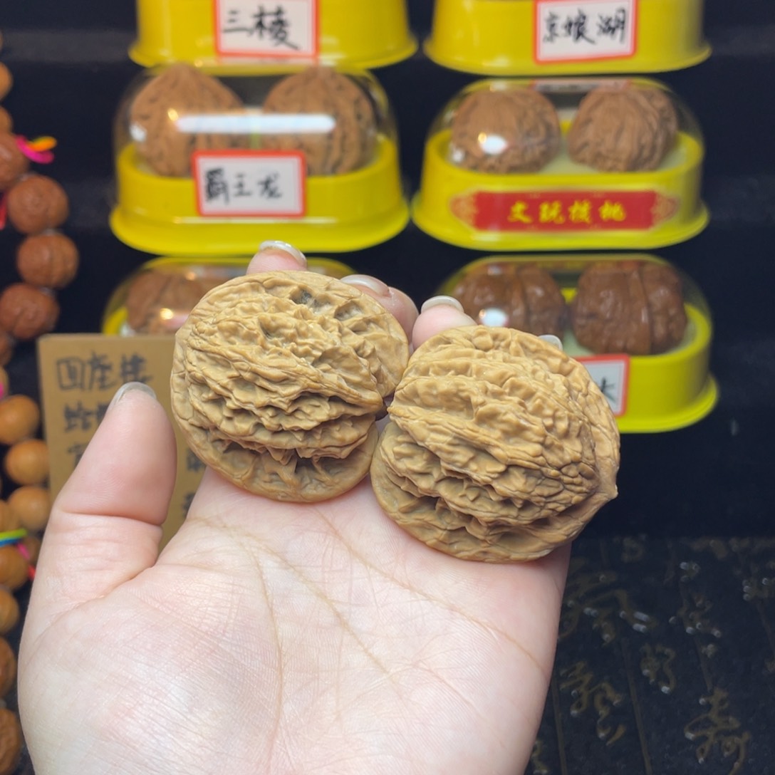 文玩核桃吊坠麦穗虎头43尺