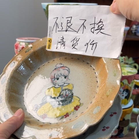 炉景德镇釉下手绘陶瓷 