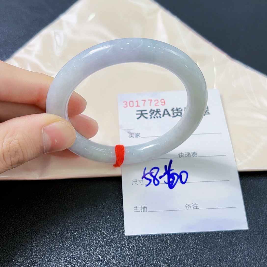 翡翠未镶嵌手镯翡翠手镯58-60