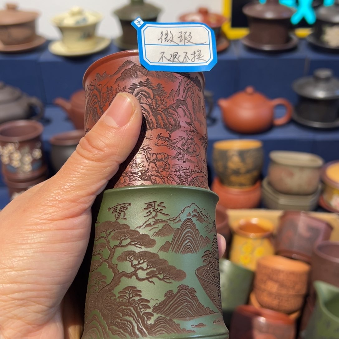 微瑕处理 不退不换