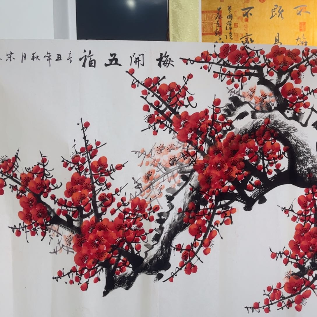 书法国画国画国画222