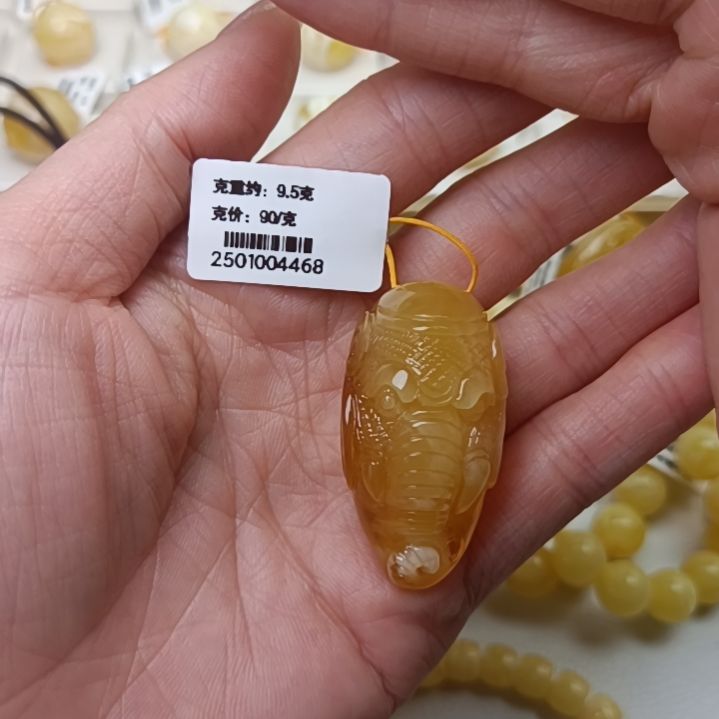 未镶嵌蜜蜡吊坠(不含链)咖****.象神