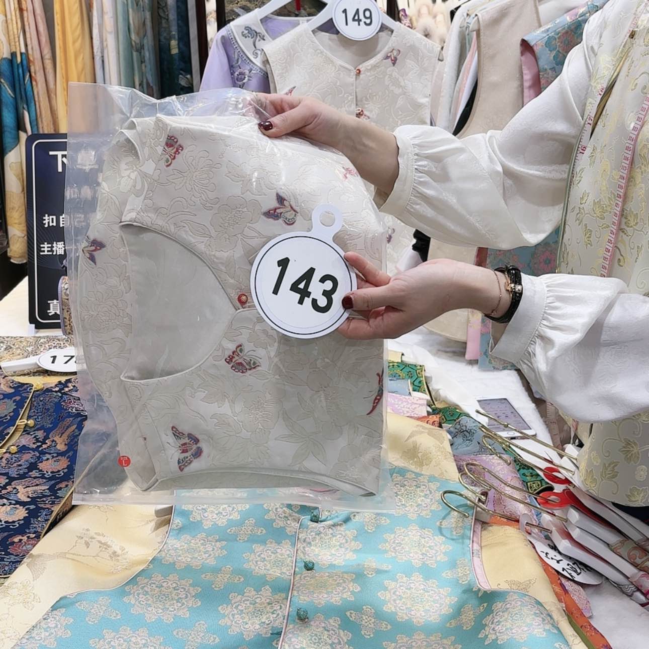 【闪购商品】用****3苏绣等艺术品的收藏品和收藏家