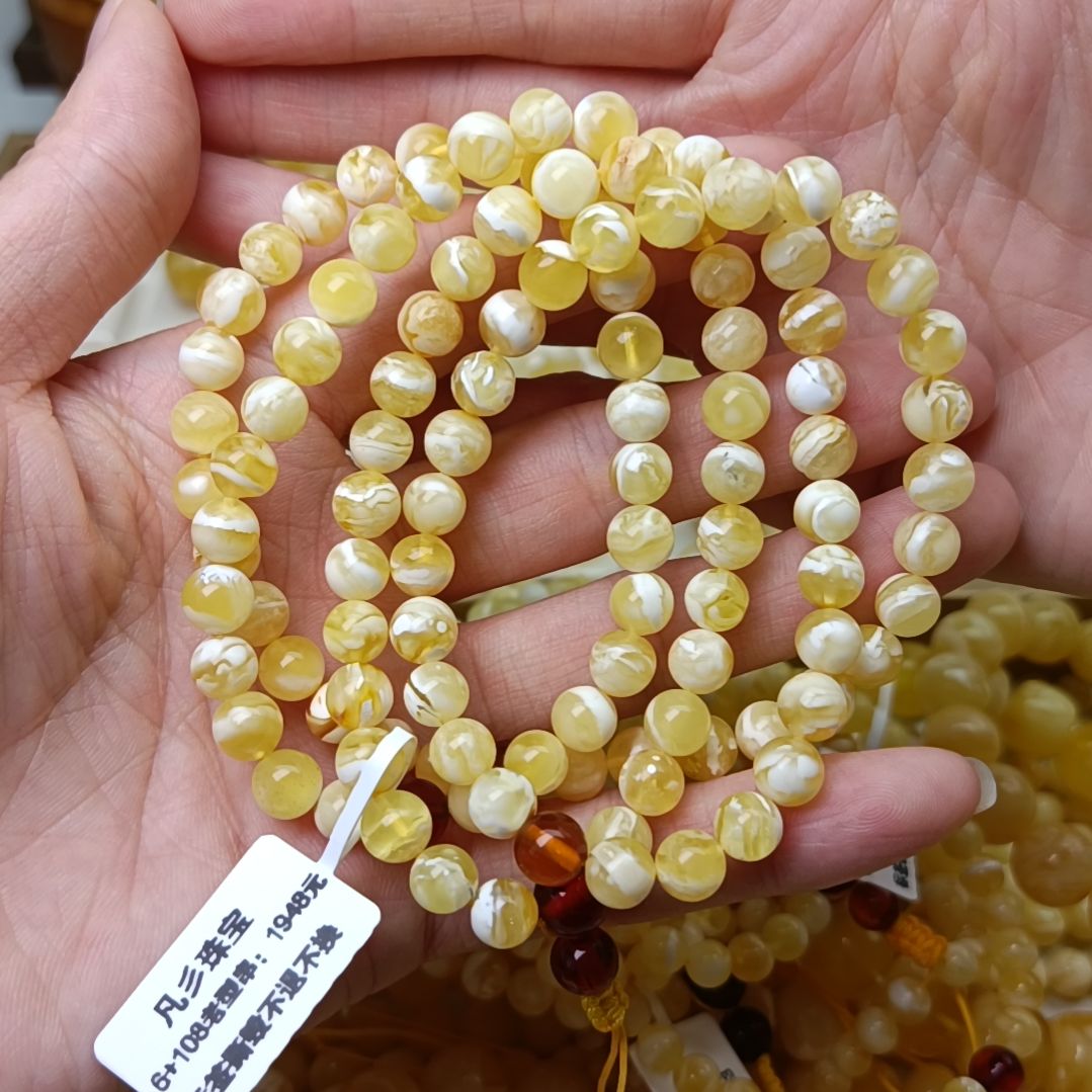 蜜蜡颈饰未镶嵌用****5俄料