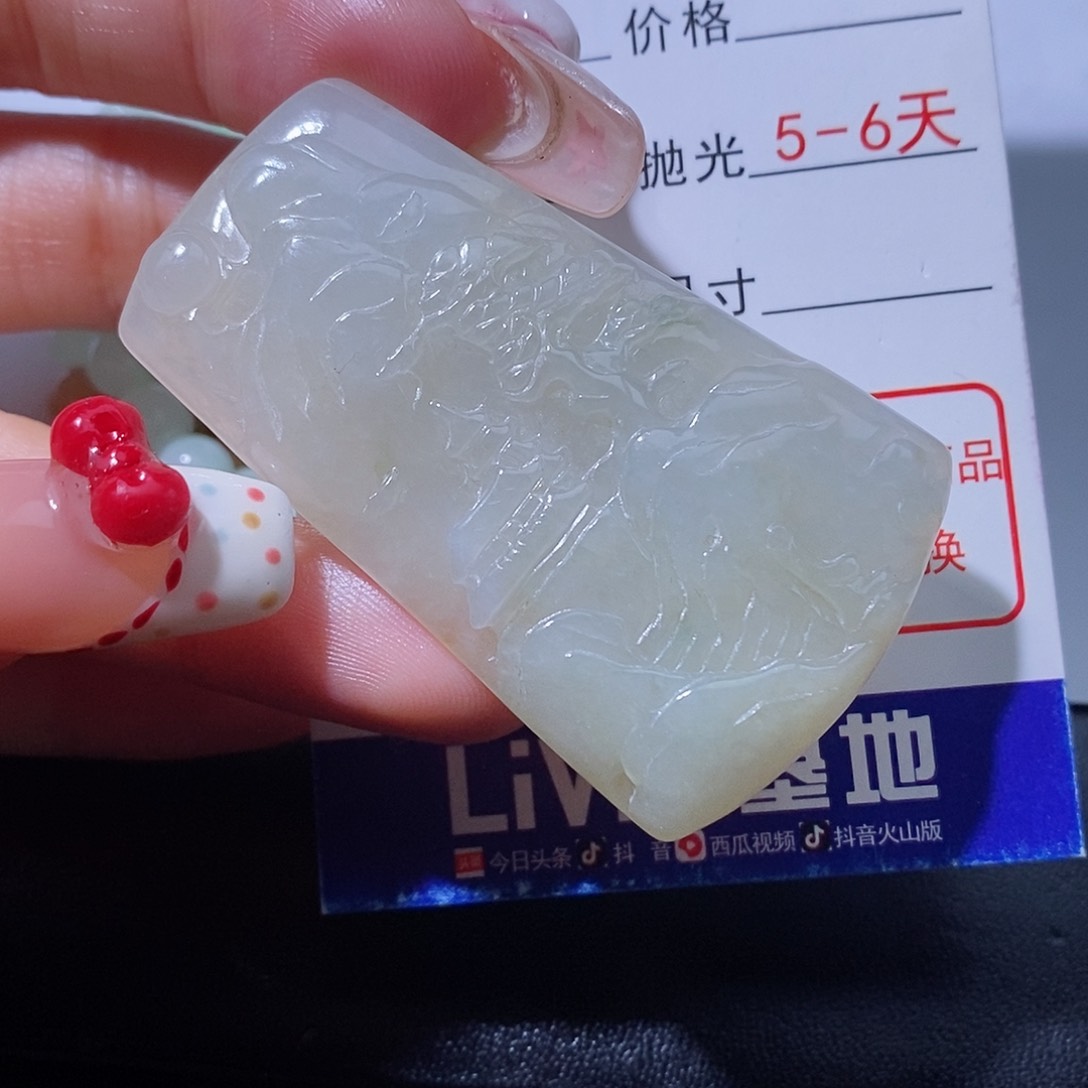 翡翠挂件未镶嵌林**✨