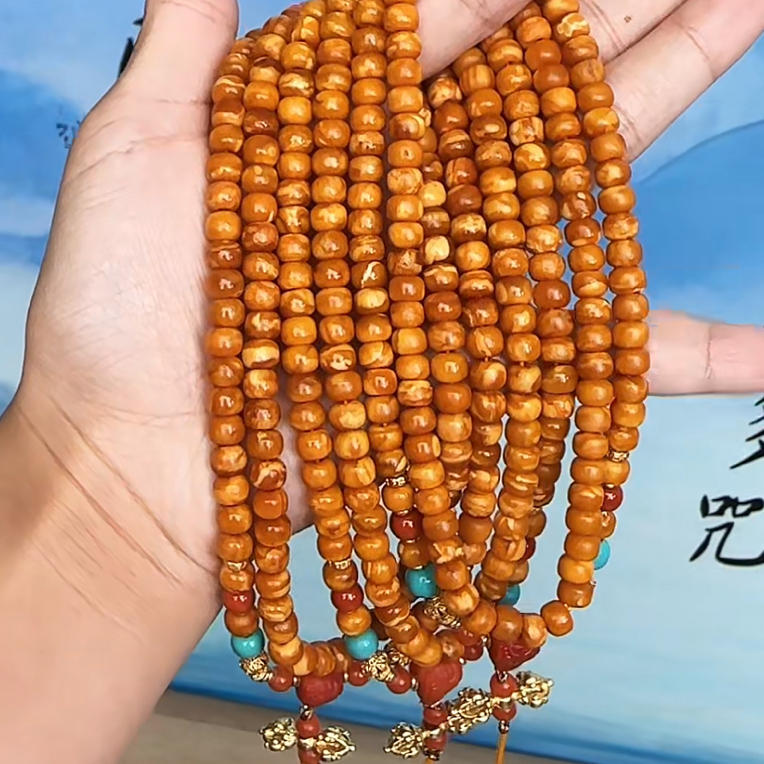 【齐福珠宝】6mm特级全瓷橘底石膏蜡老型108佛珠（多样性发其一）