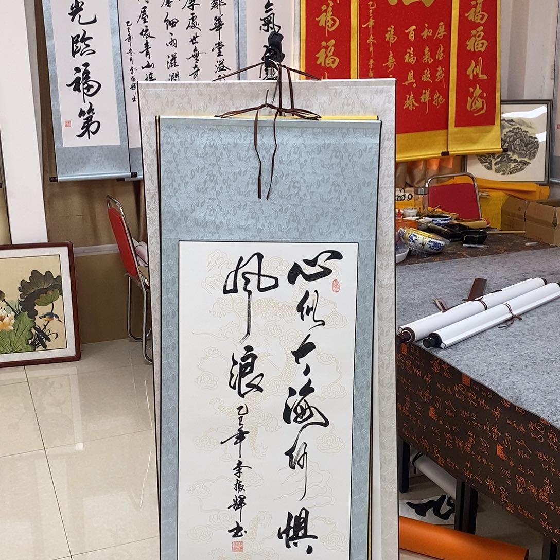 书法书法作品参加