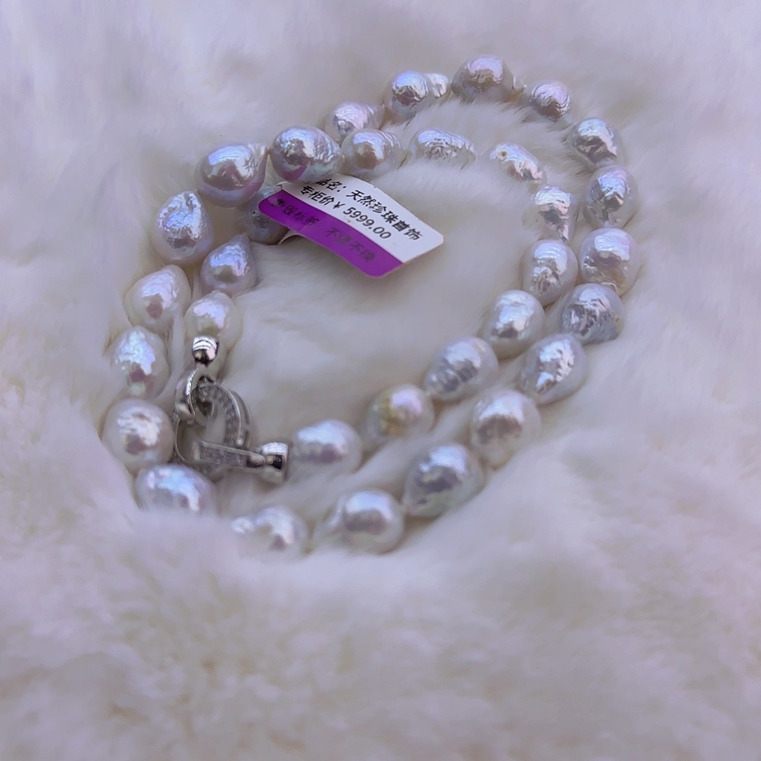 未镶嵌项链定制多样性发货发其一771淡水珍珠