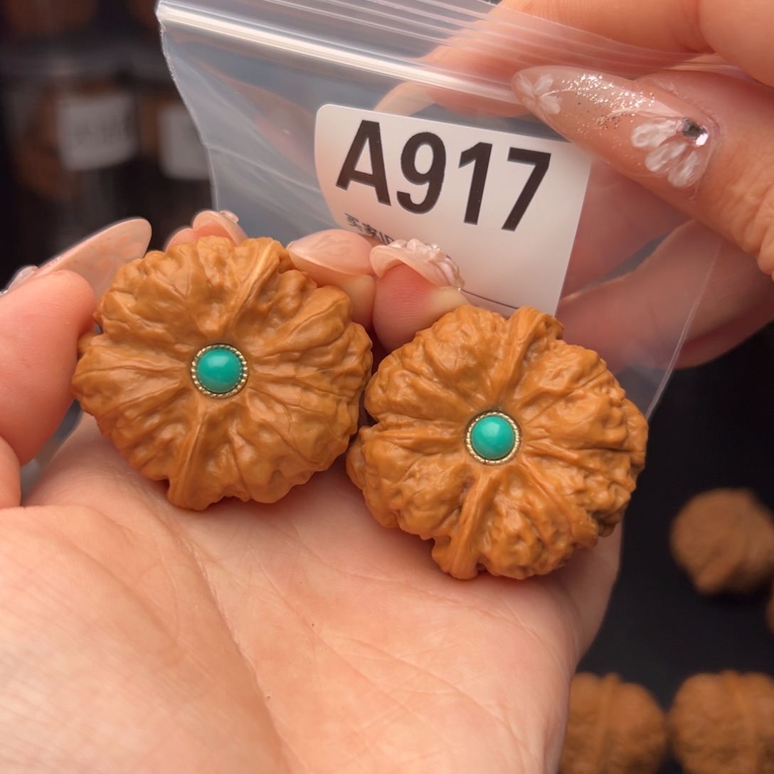 文玩核桃吊坠蛤蟆头42/40全品