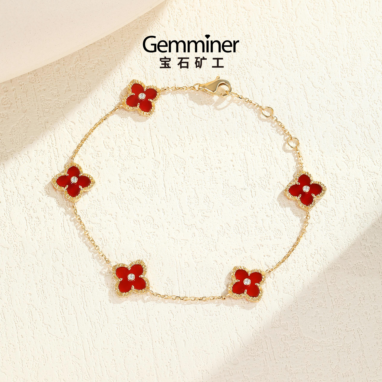 宝石矿工 18K金红玉髓手链