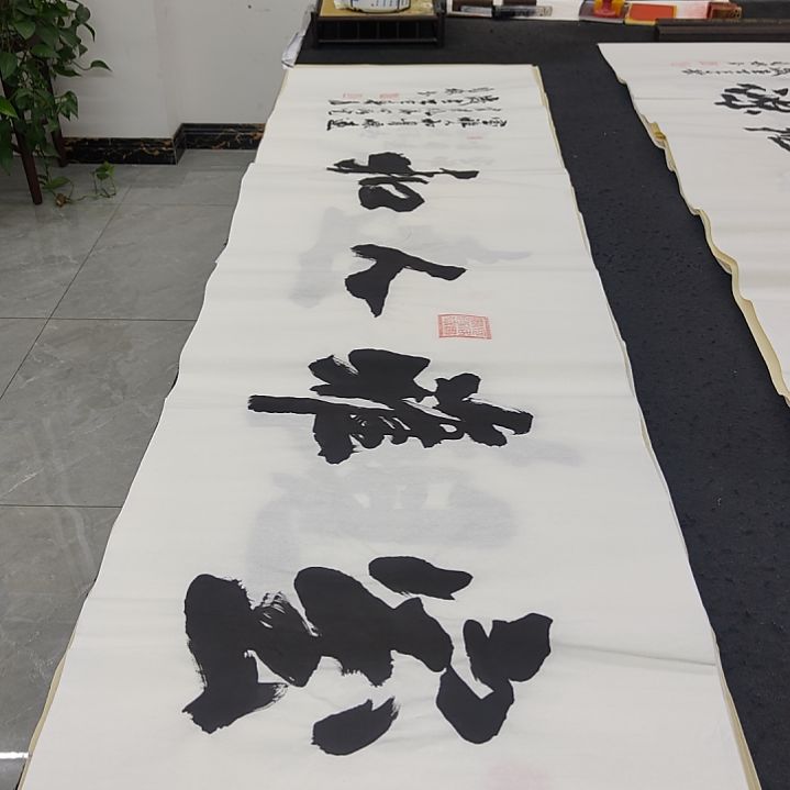 申国栋老师作品一副
