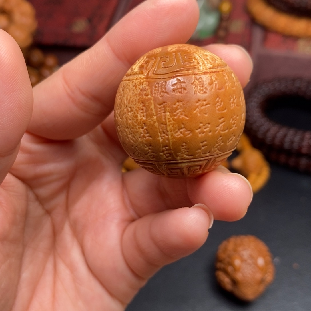 小***，吊坠猴头核桃橄榄猴头