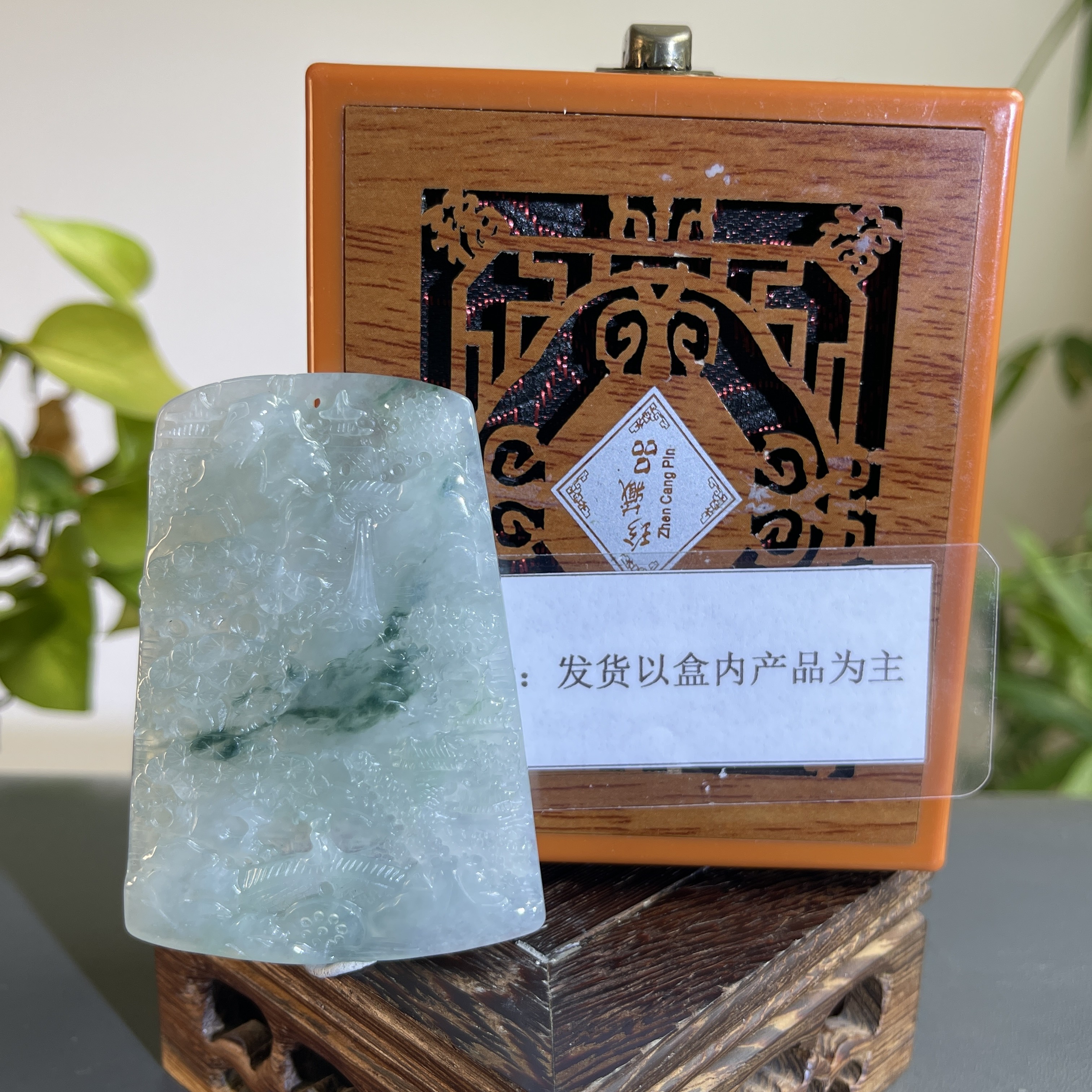 JGB04-614H 天然缅甸A货翡翠