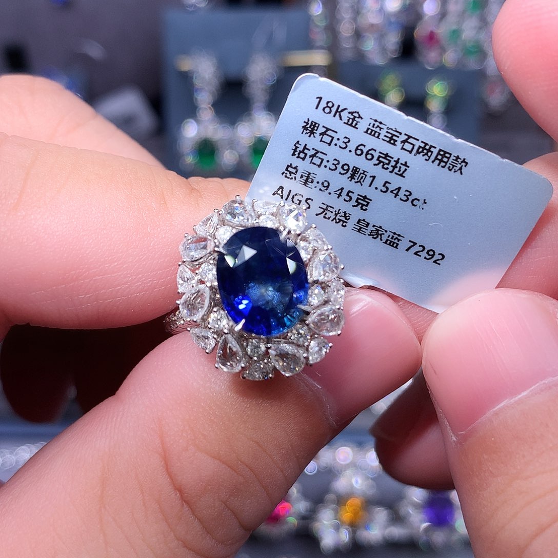 蓝宝石戒指18K金镶嵌