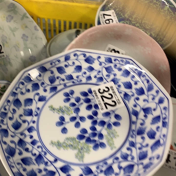 刘***师啊啊啊啊啊啊啊啊啊啊啊