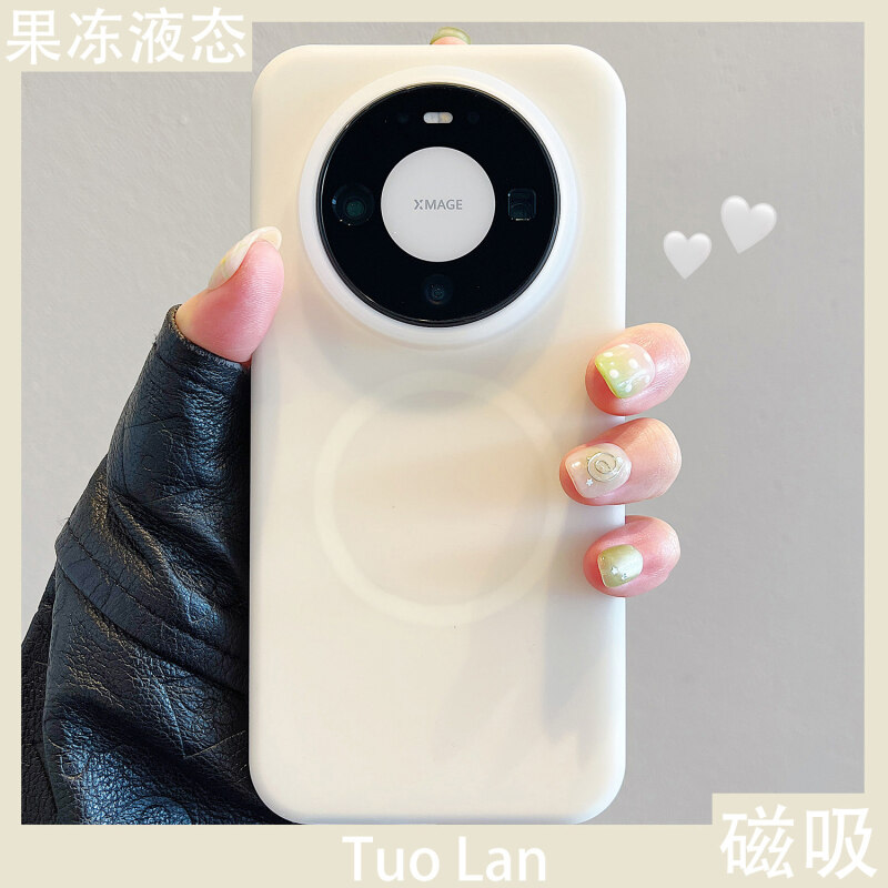 适用华为mate80promax手机壳果冻液态硅胶磁吸mate80/70纯色p80女