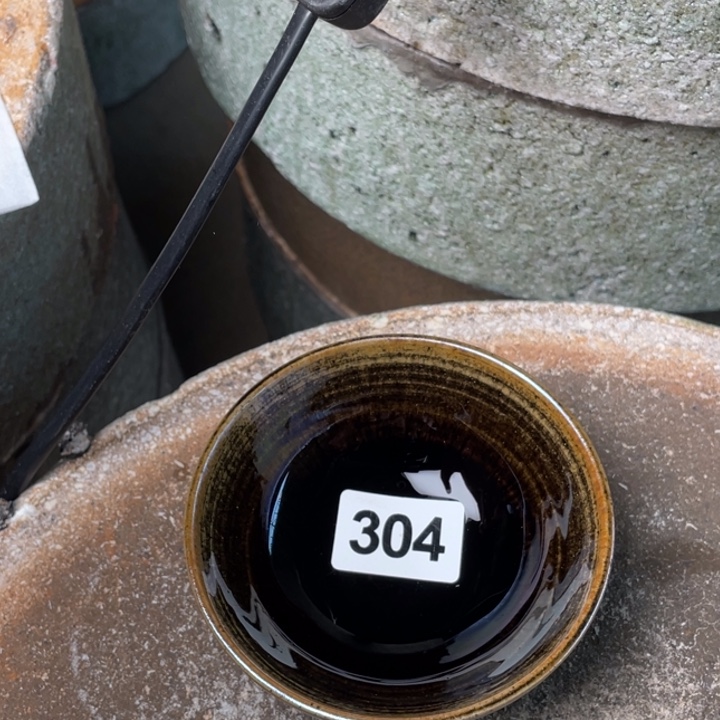 茶盏知音茶盏主人杯304