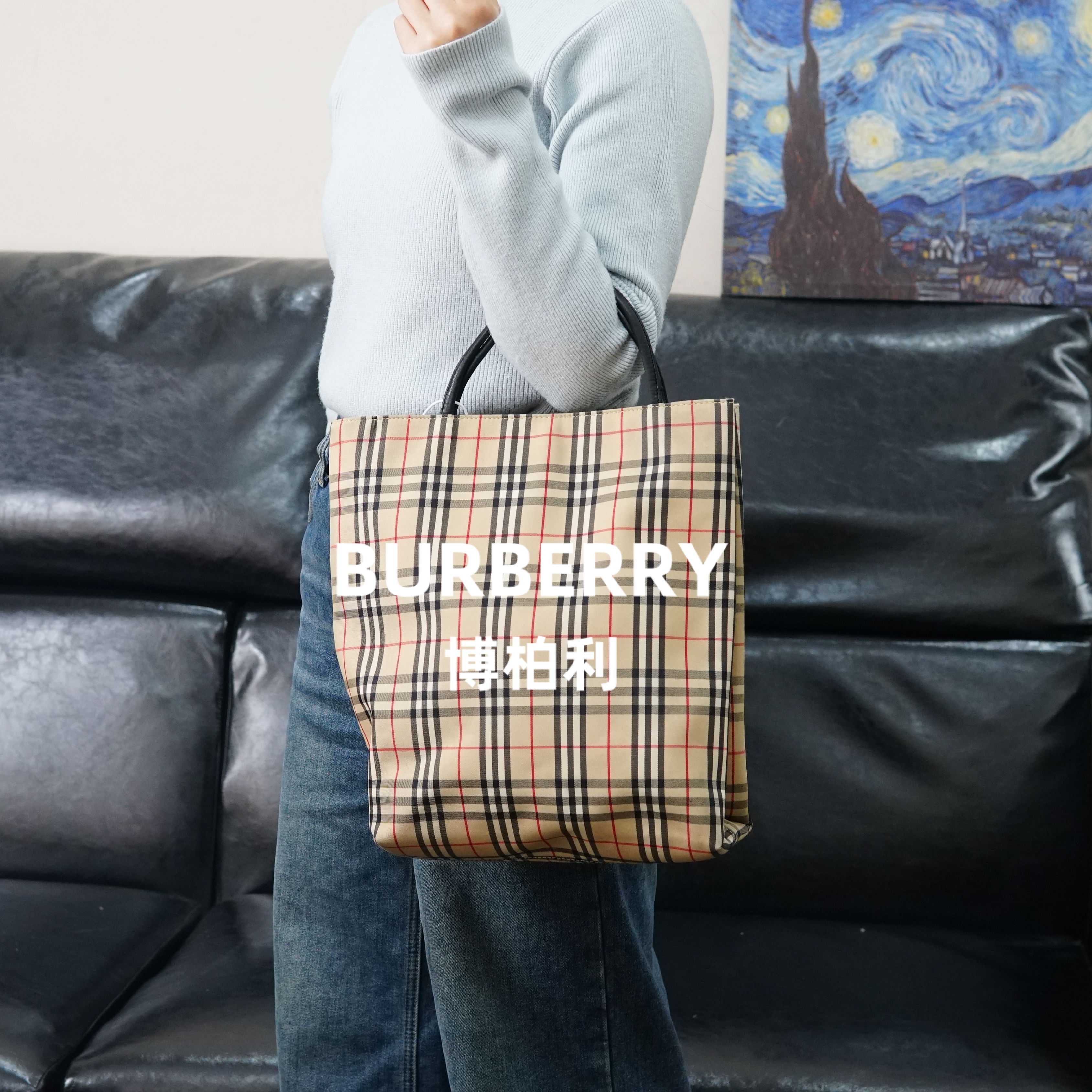 95新 BURBERRY/博柏利 布面格纹手提包/WJ12426071/6071