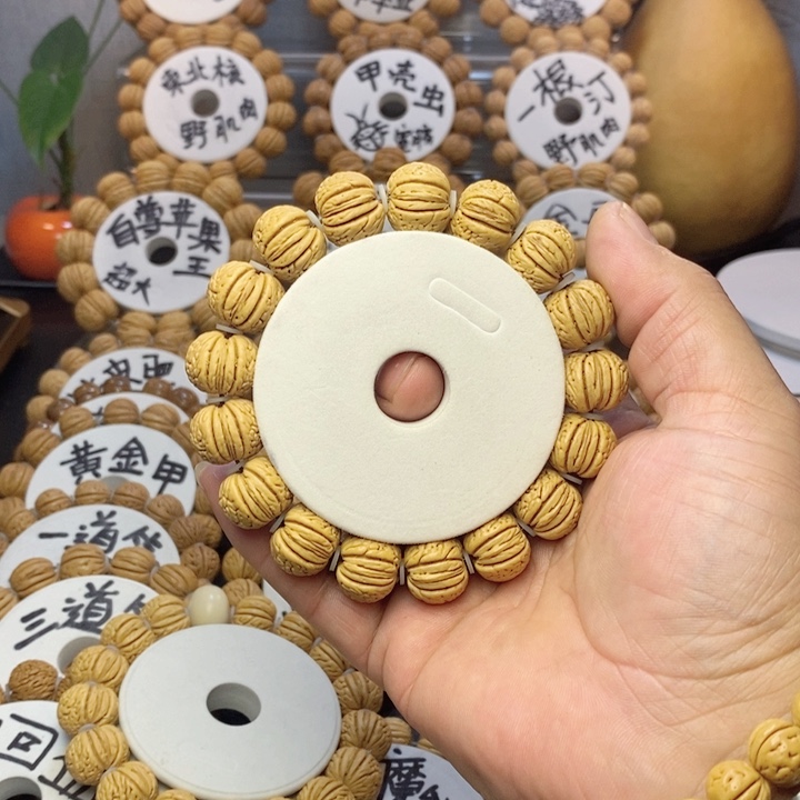 【闪购商品】绝**华桃核雕刻手串手链