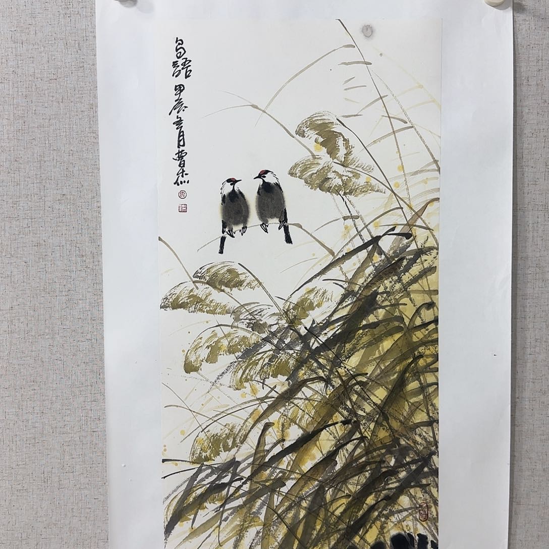 国画曹杰馆长老师参展原作