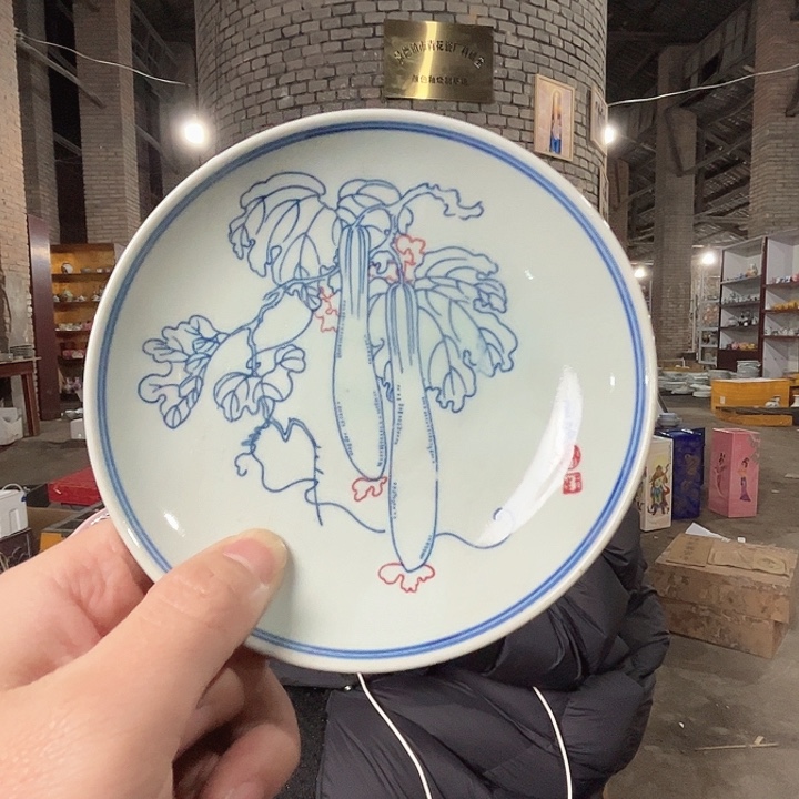 瓷其他景德镇高温碟子