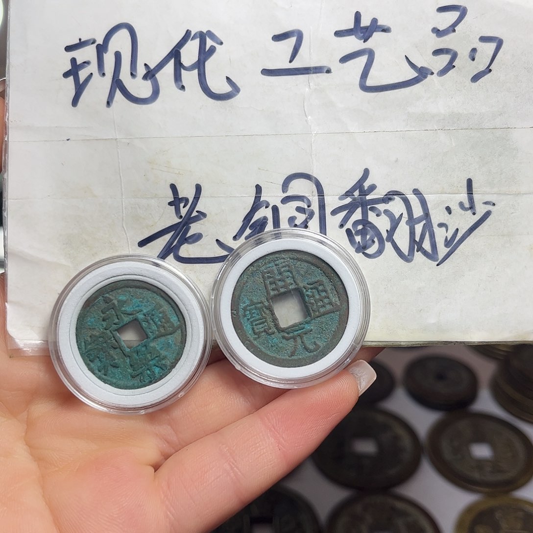 铜铜现代工艺品工厂直销