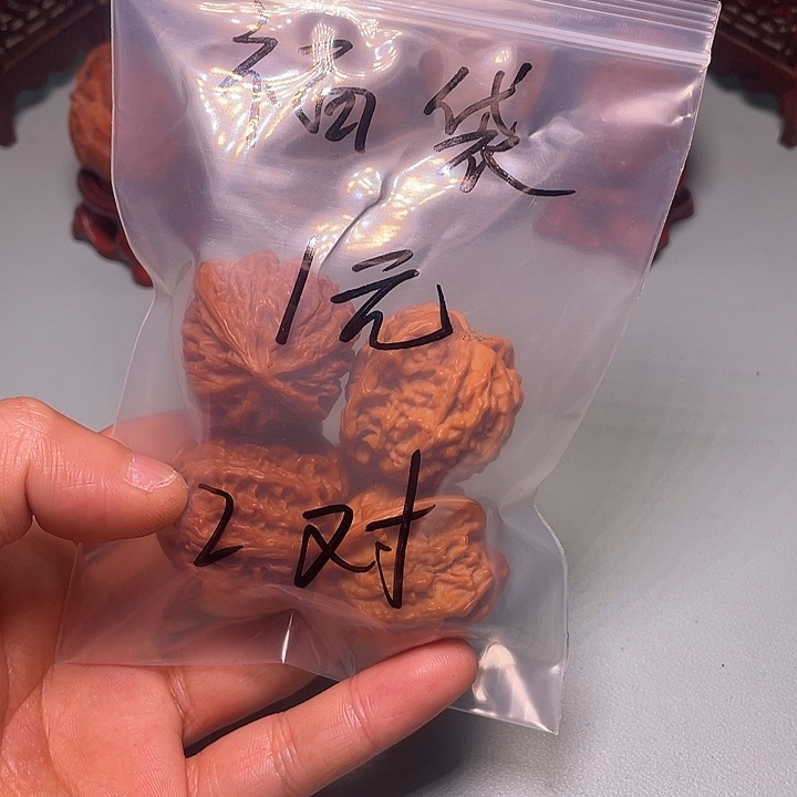 ****室文玩核桃吊坠福袋1