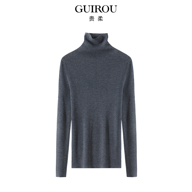 精纺可机洗面膜衣堆堆领羊毛针织打底衫女2025新保暖修身内搭上衣