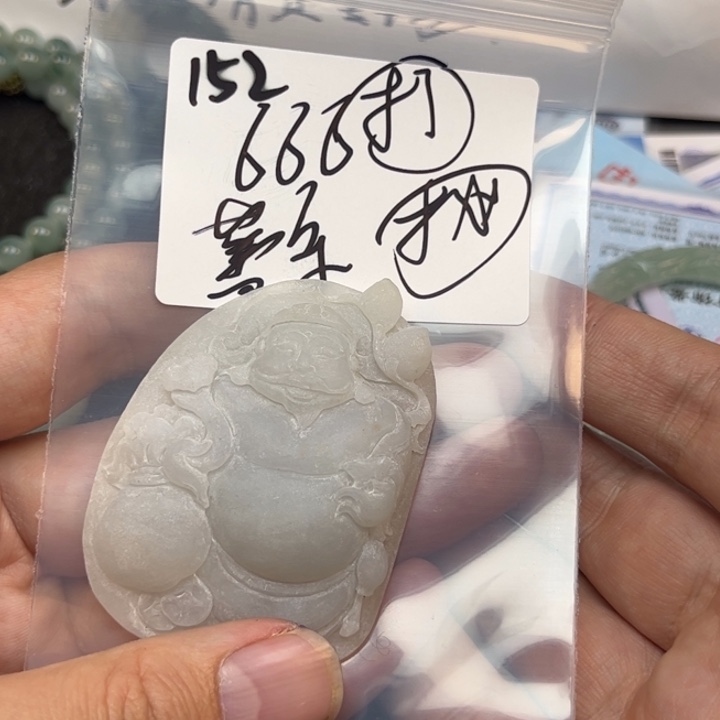 定制翡翠未镶嵌薯*?