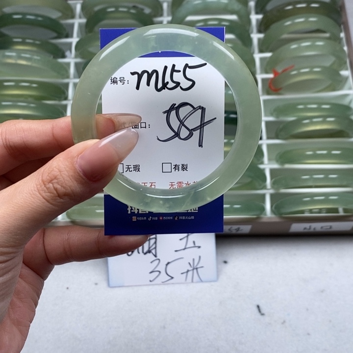 蛇纹石玉手镯未镶嵌知**乐