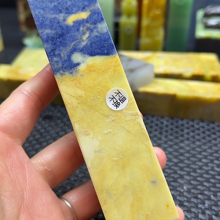 翔***渺青田石印章石印章石