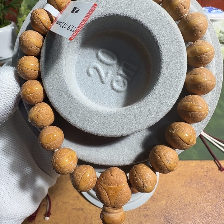 吊坠凤眼菩提炸福利 小12 尼泊尔凤眼菩提手串