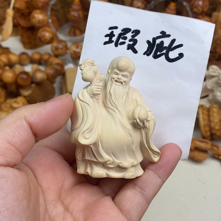 柏木黄杨木瑕疵处理8