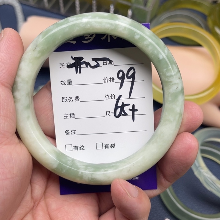 蛇纹石玉手镯未镶嵌